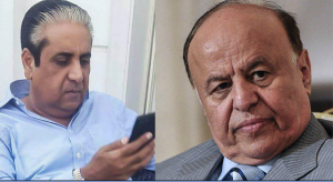 ورد الآن.. “حافظ معياد” يعترف بفشل الفار هادي ويوافق على نقل البنك المركزي من عدن