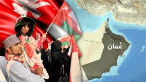 افتتاح سفارة مسقط في بغداد.. الأسباب والأهداف