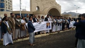 وزارة الإعلام والاعلاميين اليمنيين يتضامنون مع رئيس اتحاد الإعلاميين اليمنيين