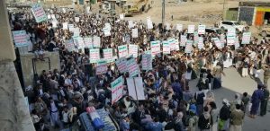 مسيرة حاشدة في عمران بمناسبة الذكرى السنوية للصرخة في وجة المستكبرين