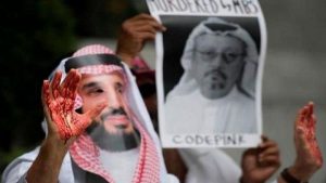 كينيدي تكشف عن الانتهاكات الجسيمة لحقوق الإنسان التي تجري في السعودية