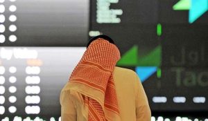 صحيفة بريطانية : 7000 شركة صناعية سعودية تعرضت للخسارة