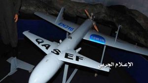 سرب من الطائرات اليمنية المسيرة تخترق الأجواء السعودية وتنفذ عمليات هجومية على أحد مطارات المملكة