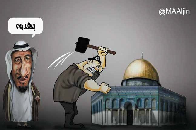 كاريكاتير القدس