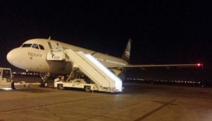 موقع خليجي يعلن توقف الملاحة الجوية في مطار جيزان