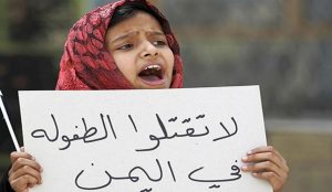 اطفال اليمن بين جشع ترامب وبربرية إبن سلمان
