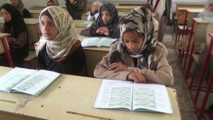 المرأة اليمنية “طالبة ومعلمة”