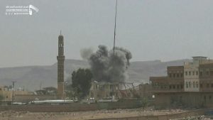 غارات جوية على صنعاء وصعدة (أماكن الاستهداف)