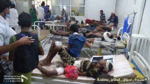 وزارة الصحة تواجه تداء عاجل للمنظمات الدولية لإنقاذ الجرحى في صعدة