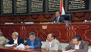مجلس النواب اليمني يوجه رسالة هامة الى البرلمانات العربية