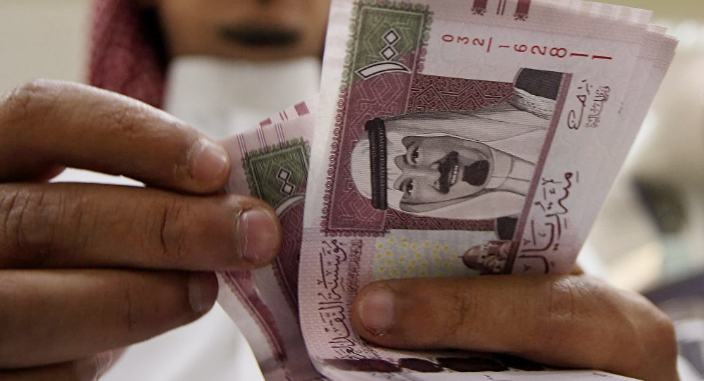 نموذج الافصاح عن المبالغ النقدية السعودية