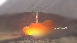 “شاهد” الكشف عن تفاصيل لأول مرة عن الصواريخ المستخدمة في قصف عدن والدمام (فيديو)