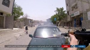 “شاهد” تنظيم “داعش” ينشر صور لعملية اغتيال نفذها اليوم في عدن