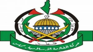 حماس: السعودية اعتقلت أحد قادتنا في المملكة منذ عدة أشهر