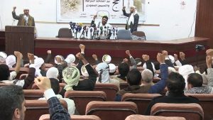 رابطة علماء اليمن تدعو علماء المسلمين للتحرك لإنقاذ الحرمين