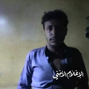 لهذا السبب..! الأجهزة الأمنية تلقي القبض على “الكباري” وسط صنعاء (صورة)