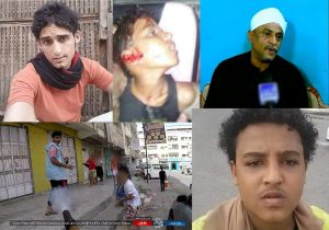 “يمني برس” ينشر أسماء وصور ضحايا الاغتيالات في عدن