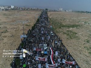 مسيرة جماهيرية كبرى في محافظة صعدة إحياء لذكرى عاشوراء (صور جوية)