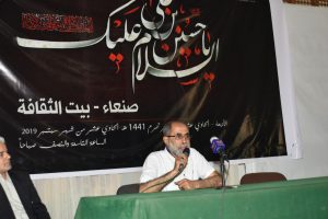 حسن زيد: ثورة الإمام الحسين مثلت أكاديمية في منهجية الانتصار للحق