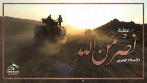 أبعاد وأهداف الإعلان عن عمليات “أنصار الله” الأخيرة