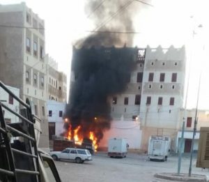 ثاني انفجار يهز مدينة شبام ومليشيا السعودية تنفذ حملة مداهمات واعتقالات واسعة