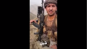 شاهد الفيديو.. هذا ما حدث لجندي سعودي توعد بتطهير اليمن من “الروافض”
