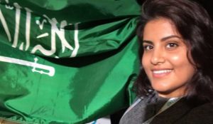 الناشطة لجين الهذلول:شاهدة حية على التعذيب بالسجون آل سعود