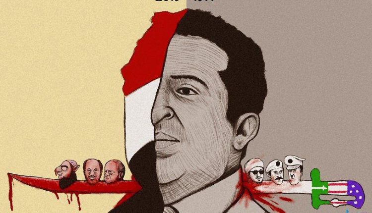 كاريكاتير قتلة الرئيس الشهيد ابراهيم الحمدي