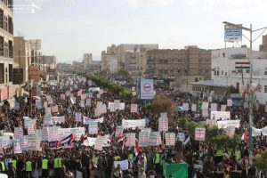 #صنعاء: صور أولية من المسيرة الحاشدة بالعاصمة صنعاء رفضا لصفقة ترامب