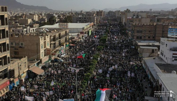 تظاهرة ضحمة في العاصمة صنعاء رفضا لصفقة القرن
