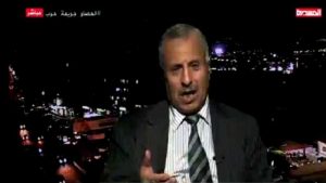 خبير يمني: نقل البنك المركزي من صنعاء إلى عدن كان يهدف إلى الإضرار بالسياسة النقدية