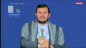 نص كلمة السيد عبدالملك بدرالدين الحوثي بمناسبة الذكرى السنوية للشهيد 1441هـ