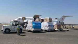 قف..! فمطار صنعاء الدولي خاص بموظفي وفضائح رحلات الأمم المتحدة