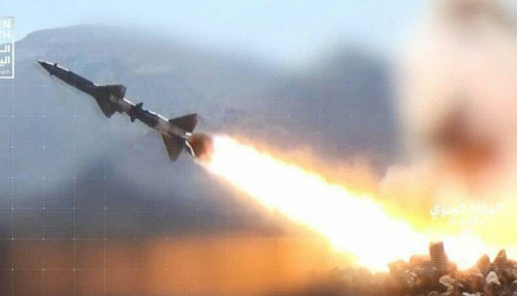 صواريخ الدفاع الجوي اليمني