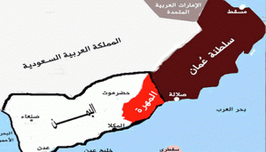 أهداف التوسع السعودي في محافظة المهرة