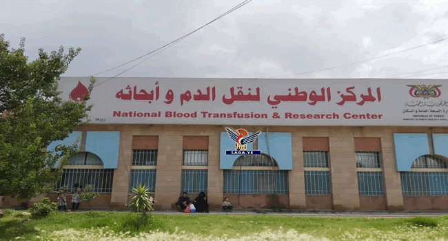 التبرع بالدم وتقاسم الحياة صحافة 24 نت