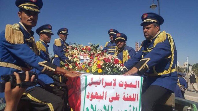 شاهد تشييع جثمان وزير الشباب والرياضة الشهيد حسن زيد في موكب جنائزي مهيب  بالعاصمة صنعاء (صـور) – يمني برس