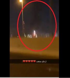مشاهد لحريق أرامكو في جدة وهشتاق #جدة_صوت_انفجار يتصدر ترند تويتر