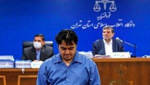 طهران تنفذ حكم الإعدام بحق الجاسوس روح الله زم