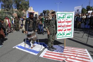 أحرار اليمن والعالم قالوا كلمتهم في وجه أمريكا..!