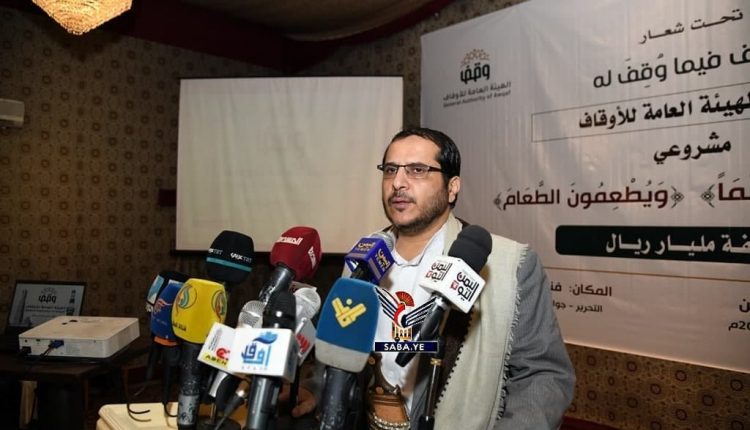 رئيس هيئة الأوقاف عبدالمجيد الحوثي