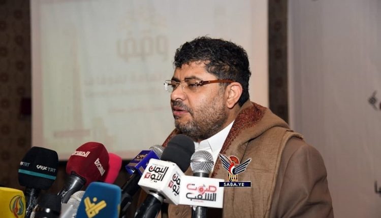 محمد علي الحوثي