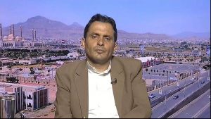 الديلمي: مجلس الأمن شارك دول التحالف في جريمة العدوان بتمييع وتغييب الحقوق الانسانية للشعب اليمني