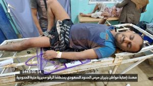 إصابة مواطن بنيران سعودية في صعدة “صور أولية”