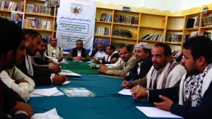 سلة اليمن الزراعية تناقش إنجاز المؤتمر العلمي الأول
