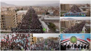 هكذا أحيت العاصمة صنعاء العيد السابع لثورة21 سبتمبر المجيدة