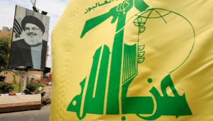 حزب الله يدين جريمة إحراق المصحف في السويد