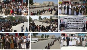 محافظة ذمار تعلن النفير العام على مقتل “السنباني” وتوجه هذه الدعوة للقبائل اليمنية