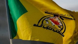 كتائب حزب الله تندد بمساعي التطبيع مع العدو على الأراضي العراقية