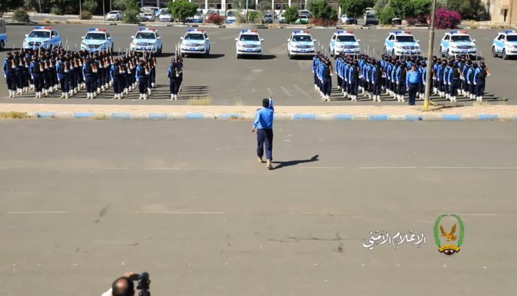 وحدة الضبط المروري صنعاء